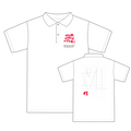 Poloshirt "Skizze" Damen