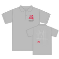 Poloshirt "Slogan" Herren