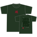 T-Shirt "Slogan" Herren