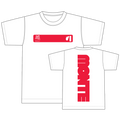 T-Shirt "Monte" Kinder